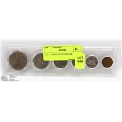 1969 CANADIAN PROOF SET.