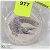 AUSTRALIAN 2014 CROCODILE 1OZ .999 SILVER COIN.