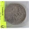 1880 US MORGAN SILVER DOLLAR.