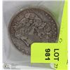 1887 US MORGAN SILVER DOLLAR.