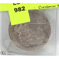 1883 US MORGAN SILVER DOLLAR.