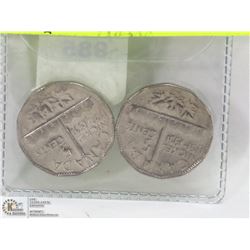 LOT OF TWO 1951 BI CENTENNIAL 5 CENT COINS.