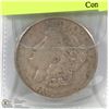 1921 US MORGAN SILVER DOLLAR