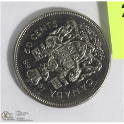 CANADIAN 1968- 50 CENT PIECE COIN