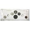 Image 1 : 1968 CANADIAN COIN SET - MISSING DIME.