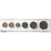 Image 1 : 1969 CANADIAN COIN SET - COMPLETE.