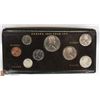 Image 1 : 1968 CANADIAN YEAR COIN SET - NICKLE & SILVER.