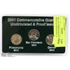 Image 1 : 2001 US COMMEMORATIVE UNC PROOF QUARTER MINT SET.