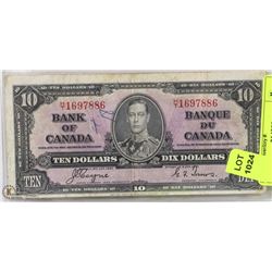 ON CHOICE: 1937 CANADIAN $10.00 BILL.