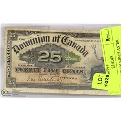 1900 CANADIAN SHINPLASTER.