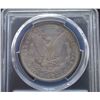Image 2 : 1881-O Morgan Dollar PCGS MS63