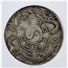 Image 1 : Chinese Large Silver Coin