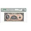 Image 1 : 1935 $5 Bank of Canada Note PMG 63