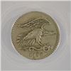 Image 2 : 1837 Feuchtwanger 1 Cent Coin ANACS EF40