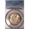 Image 1 : 1855-O Arrows Seated Liberty Half Dollar Coin PCGS MS66