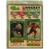 Image 4 : 1990/91 PRO SET HOCKEY SET (702 CDS)