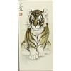 Image 2 : Original Chinese Tiger Painting, Signed by Artist