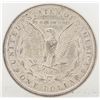 Image 2 : 1921 Morgan Silver Dollar