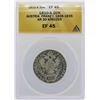 Image 1 : 1810-A Austria 20 Kreuzer Coin ANACS XF45