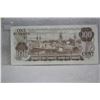 Image 2 : Canada Paper Money - 1 Bill