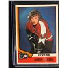 Image 1 : 1974-75 O-Pee-Chee #260 Bobby Clarke