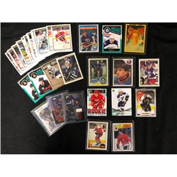 MIXED HOCKEY TRADING CARDS LOT