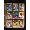 Image 2 : 1985 O-PEE-CHEE BASEBALL CARDS (COMPLE SET) -GOODEN & MATTINGLY ROOKIES-