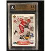 Image 1 : 1991-92 UPPER DECK #16 ALEXEI KOVALEV -CZECH WORLD JUNIORS- (9.5 GEM MINT) BECKETT GRADED