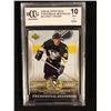 Image 1 : 2005-06 UPPER DECK PHENOMENAL BEGINNINGS #6 SIDNEY CROSBY (10 MINT OR BETTER) BECKETT GRADED