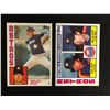Image 1 : NOLAN RYAN BASEBALL TRADING CARDS LOT (TOPPS #470, TOPS #66 TEAM CHECKLIST)