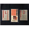 Image 2 : VINTAGE FOOTBALL TRADING CARD LOT