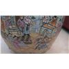 Image 4 : Chinese Painted Porcelain Garden Stool/Stand, 18" H, 11" Top Dia.