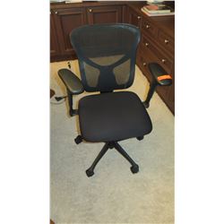 Swivel Office Chair