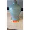 Image 2 : Pair: Blue Ceramic Table Lamps w/ Mismatched Shades, 27.5" H