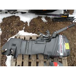 25hp Force boat motor