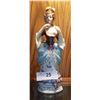 Image 1 : LARGE OCCUPIED JAPAN FIGURINE