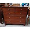 Image 1 : MID 1800'S MAHOGANY DRESSER