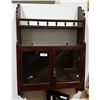 Image 1 : WALL CABINET