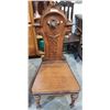 Image 1 : VICTORIAN CARVED CHAIR