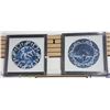 Image 1 : PAIR OF FRAMED PRINTS