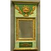 Image 1 : MIRRORS