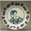 Image 1 : FAIENCE, DELFTWARE