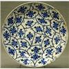 Image 1 : FAIENCE, DELFTWARE