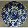 Image 1 : FAIENCE, DELFTWARE