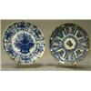 Image 1 : FAIENCE, DELFTWARE