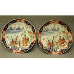 ORIENTAL WORKS OF ART 3