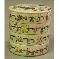 ORIENTAL WORKS OF ART 3