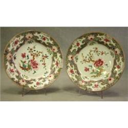 ORIENTAL WORKS OF ART 3