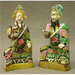 ORIENTAL WORKS OF ART 3