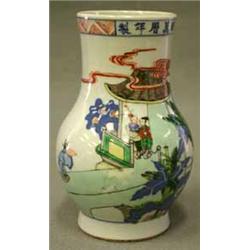 ORIENTAL WORKS OF ART 3